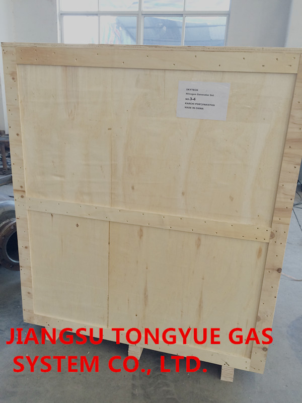 PSA Nitrogen Generation System Fast Start Up For Puffed Fried Food Package 0