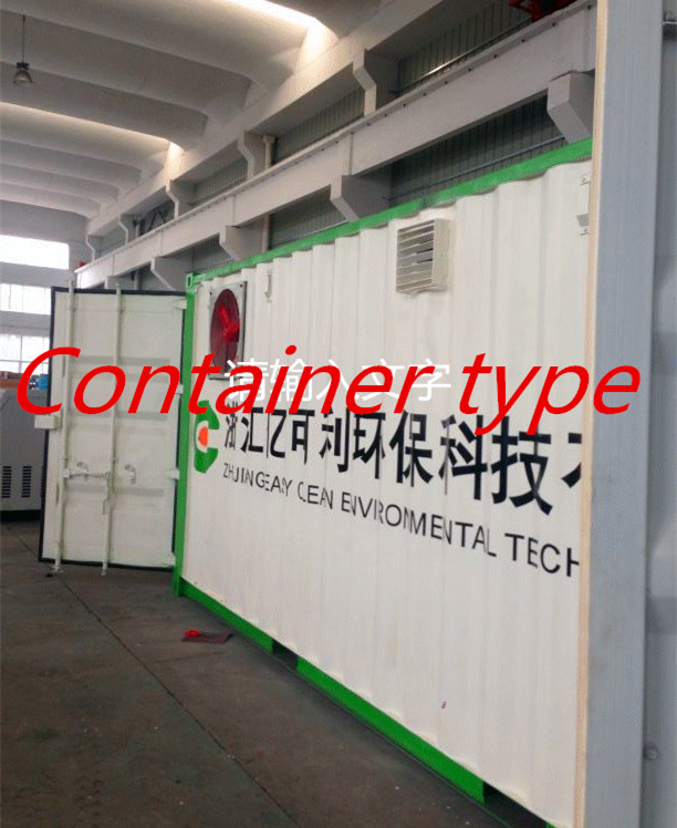 Container type   membrane  nitrogen generator for outsite removeable work 0