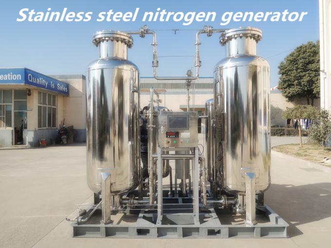 TY-30 purity 99.99% Whole nitrogen generator system for coal mine industry nitrogen generation 0