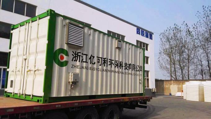 90%-93% Purity Oxygen Making Machine PSA Container Type 40℃ Dew Point 0