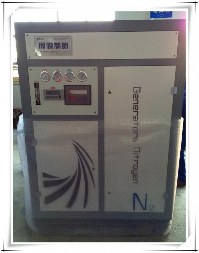 Nitrogen Gas Filling Device To 20 Bar PSA Nitrogen Generator Widely Usage Global Service 0