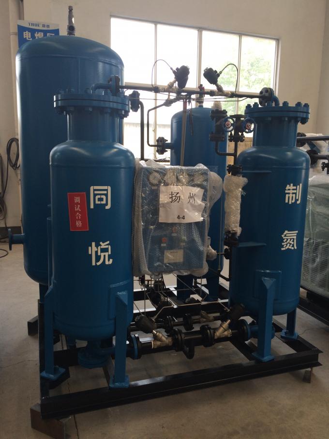 Fully Automatic Industrial Nitrogen Gas Generation System High Purity 99.99% 0