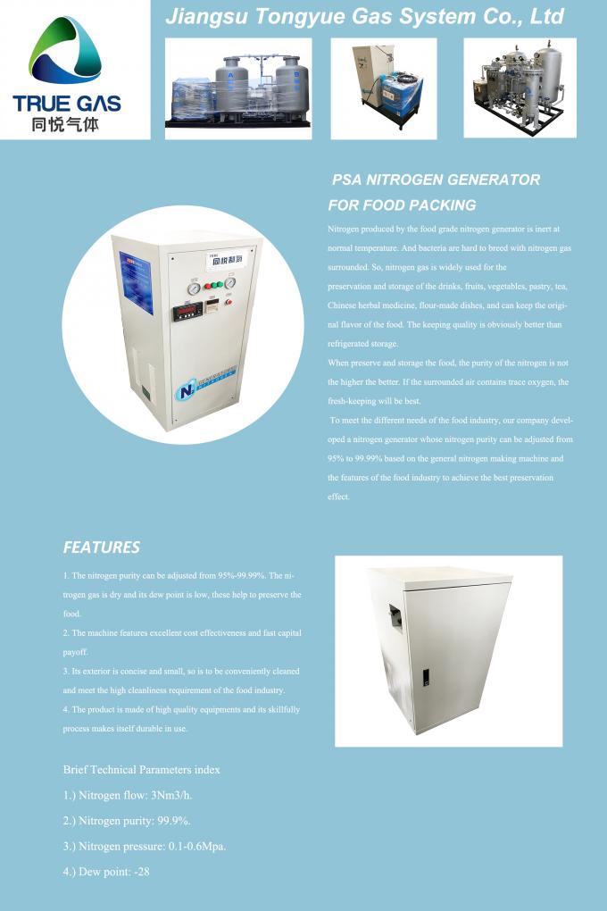 PSA Portable Nitrogen Generator for Food Packing and Storage Capacity 3Nm3/h Purity 99.9% 1