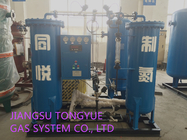 High purity 95%-99.999% PSA Nitrogen Generator  widely used for Auto Accessories