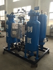 Tower Type Pressure Swing Adsorption Psa Nitrogen System For Chemical Industry With Air Compressor