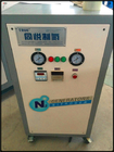 Box Type Beverage Preservation PSA Nitrogen Generator , 570 * 570 * 950 mm Nitrogen Generator