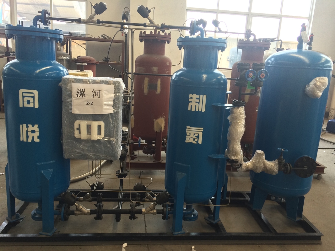 High Purity 99.99% Psa Nitrogen Plant With PLC Control System CE ISO