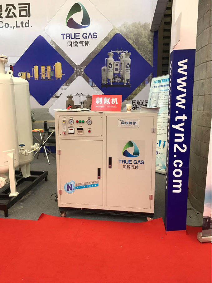 PSA Portable Nitrogen Generator for Food Packing and Storage Capacity 3Nm3/h Purity 99.9% 0