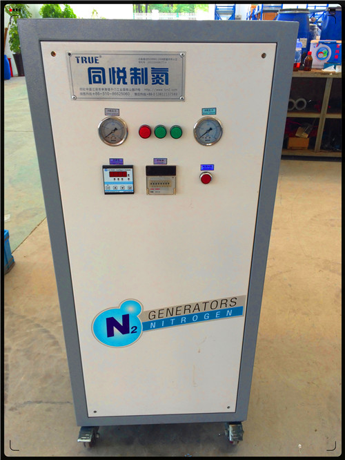 3 Nm3/H 5 Nm3/H Nitrogen Making Machine With Microcomputer Control 0