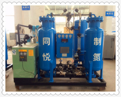 Fully Automated High Purity Nitrogen Purification System 0.5-0.65 Mpa