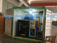 300Nm3/H High Purity 99.9% Container Type Psa Nitrogen Plant With Atlas Copco Screw Air Compressor