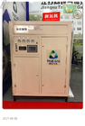 Chemical Lab PSA Nitrogen Generator / Food industry PSA nitrogen complete  system