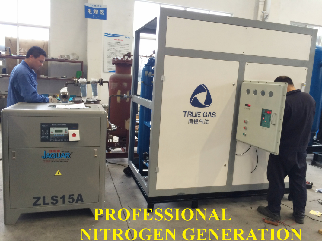 Mini Removable Nitrogen Generator Equipment Food Grade 3-50 Nm3/H Capacity