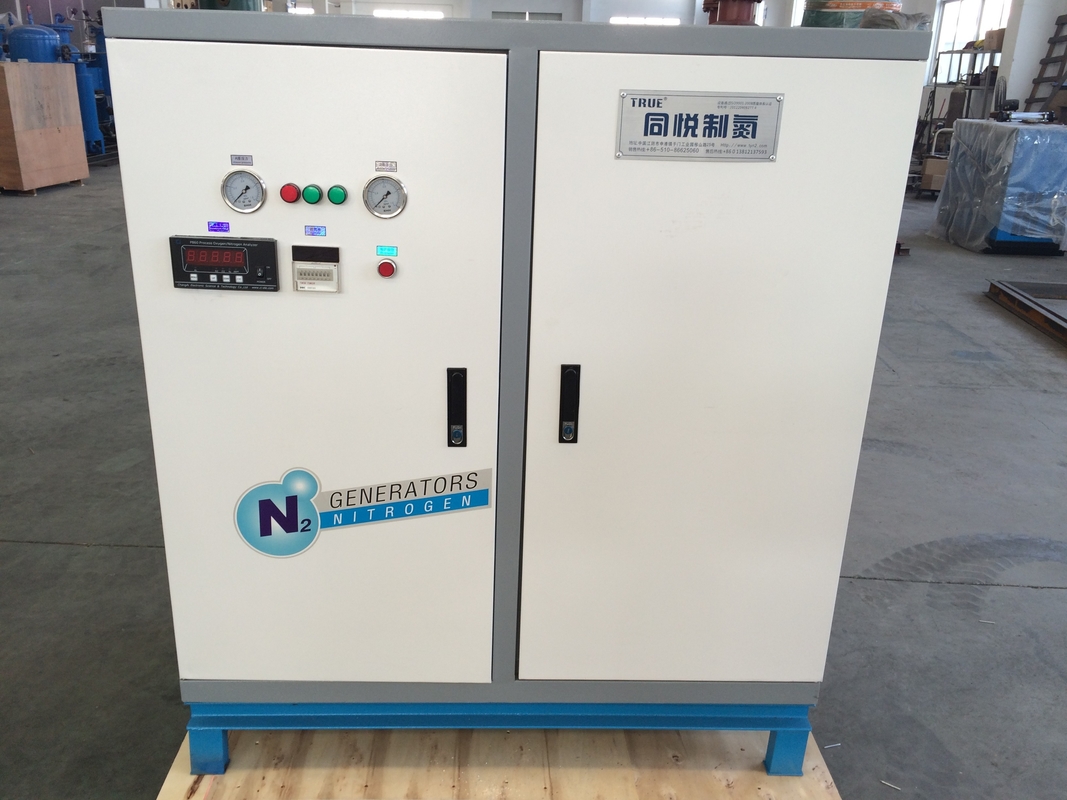 Small Carbon Steel PSA Nitrogen Plant For Food Industry , 5Nm3/h Capacity